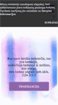 Mobile Screenshot of ekklesia.lt